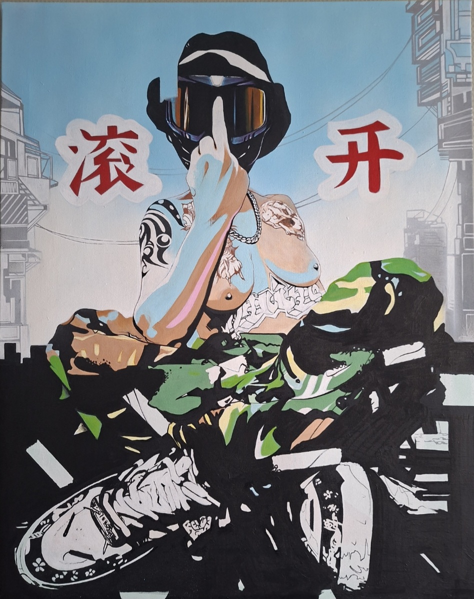 Image principale de Urban rebellion