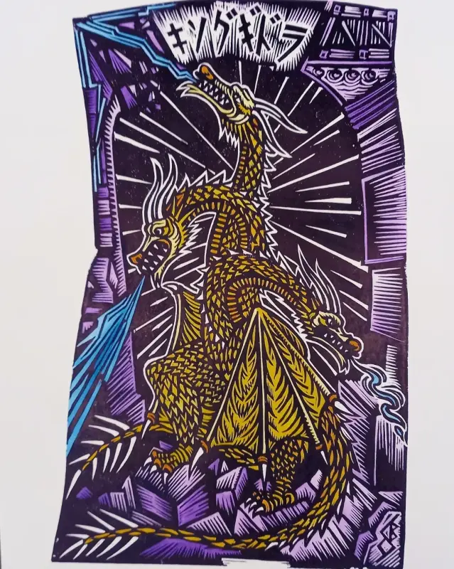 Image principale de Ghidorah