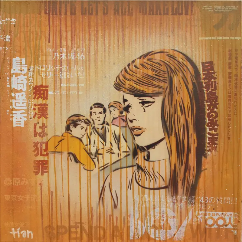 Image principale de Let's All Make Love